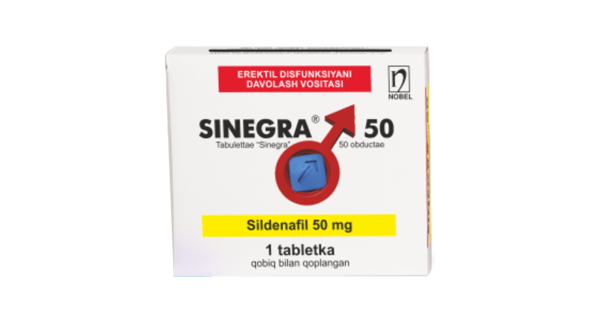 Синегра® 50 мг таблетки, покрытые оболочкой №1
