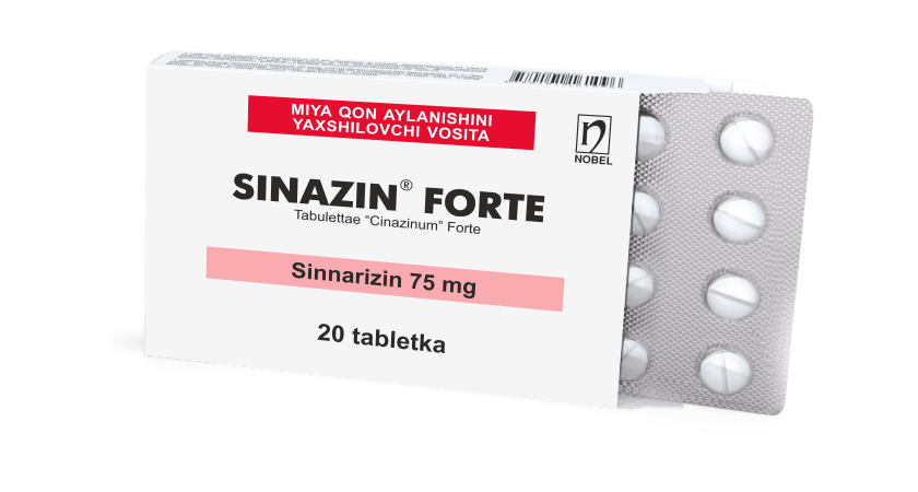 Циназин® Форте 75 мг таблетки №20