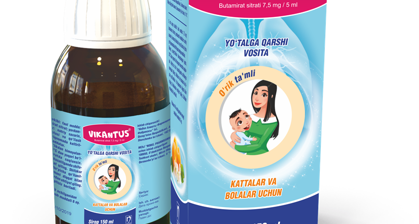 Vikantus 7.5 mg / 5 ml Sirop 150 ml