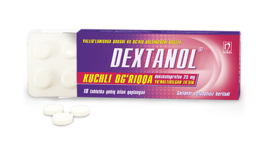 Декстанол 25 мг таблетки, покрытые оболочкой № 10 и № 20