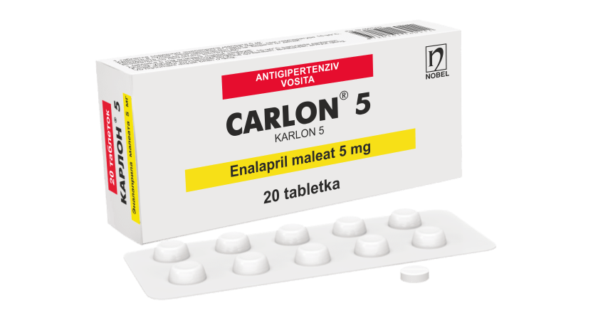 Карлон® 5 мг таблетки №20