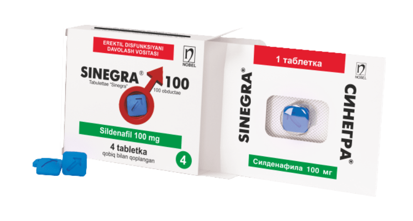 Синегра® 100 мг таблетки, покрытые оболочкой №4