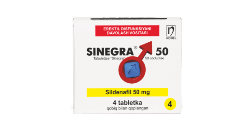 Синегра® 50 мг таблетки, покрытые оболочкой №4